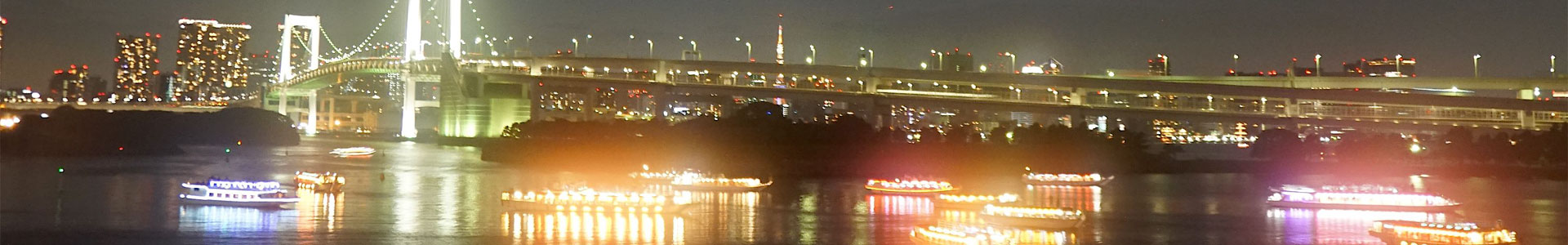 Rainbow Bridge Odaiba Tokyo Japan