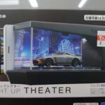Tomica Light Up Theatre display case